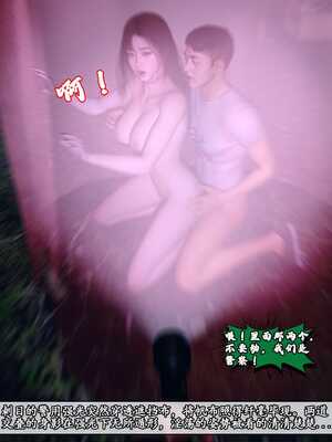 [石头]私人定制_024