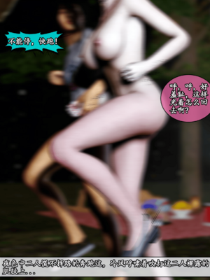 [石头]私人定制_031