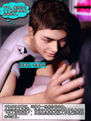 [石头]私人定制_047