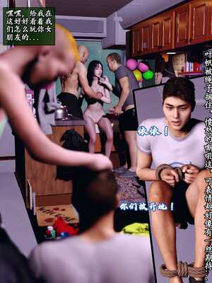 [石头]私人定制_058