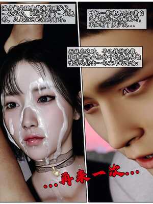 [石头]私人定制_105