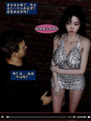 [石头]私人定制_117