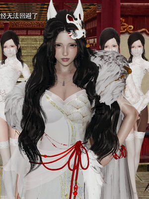 [ryooo] 魔導世界 19_010