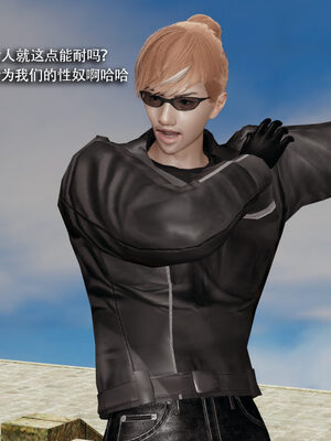 [ryooo] 魔導世界 19_018