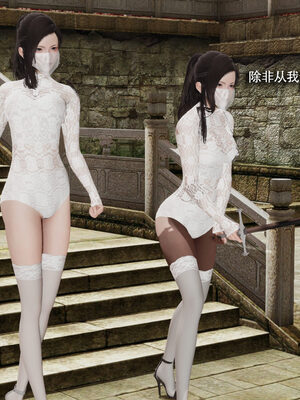 [ryooo] 魔導世界 19_019