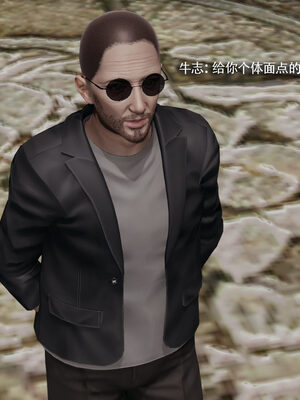 [ryooo] 魔導世界 19_044