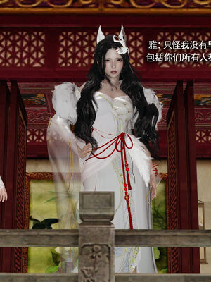 [ryooo] 魔導世界 19_046