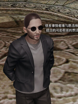 [ryooo] 魔導世界 19_047