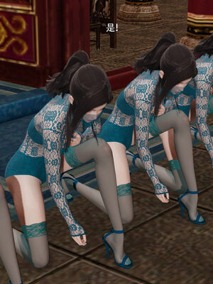 [ryooo] 魔導世界 19_049