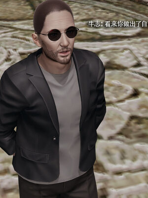 [ryooo] 魔導世界 19_053