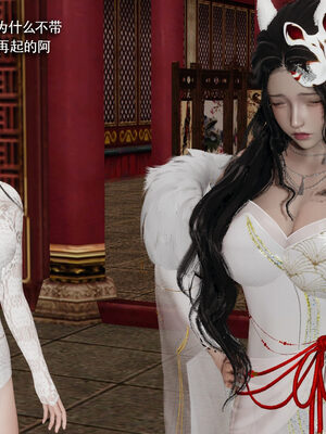 [ryooo] 魔導世界 19_054