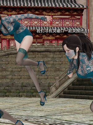 [ryooo] 魔導世界 19_056