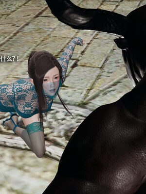 [ryooo] 魔導世界 19_057