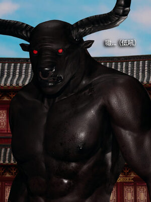 [ryooo] 魔導世界 19_061