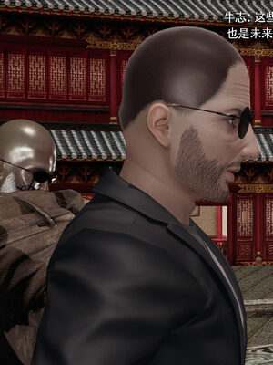 [ryooo] 魔導世界 19_070