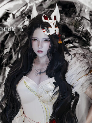 [ryooo] 魔導世界 19_075