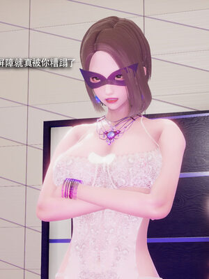 [ryooo] 魔導世界 19_080