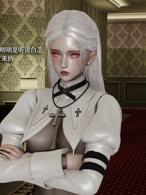 [ryooo] 魔導世界 19_083