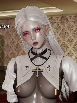 [ryooo] 魔導世界 19_093