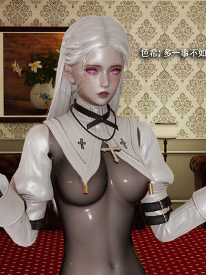 [ryooo] 魔導世界 19_097