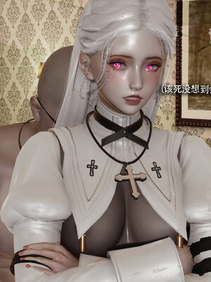 [ryooo] 魔導世界 19_103