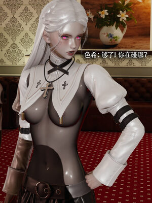 [ryooo] 魔導世界 19_105