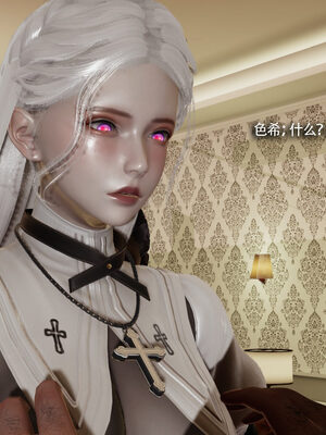 [ryooo] 魔導世界 19_114