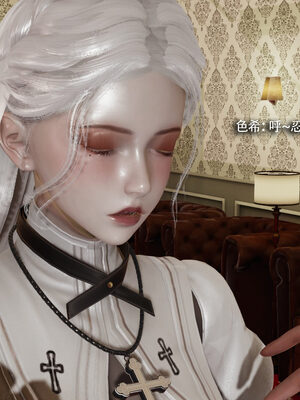 [ryooo] 魔導世界 19_117