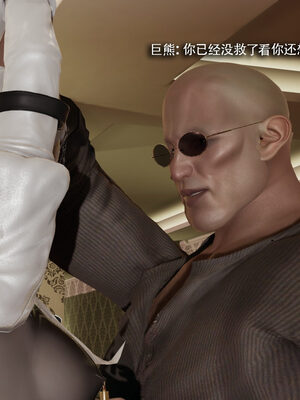 [ryooo] 魔導世界 19_132