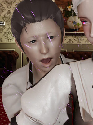 [ryooo] 魔導世界 19_140