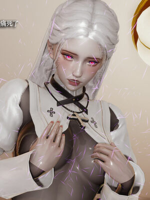 [ryooo] 魔導世界 19_144