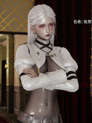 [ryooo] 魔導世界 19_154