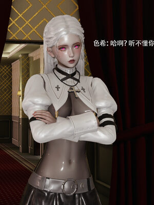 [ryooo] 魔導世界 19_157