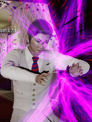 [ryooo] 魔導世界 19_163