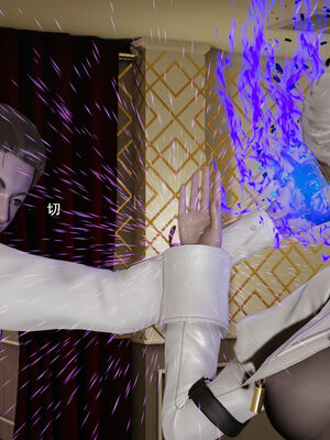 [ryooo] 魔導世界 19_175