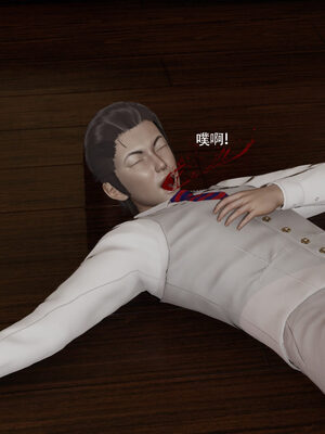 [ryooo] 魔導世界 19_182