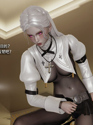 [ryooo] 魔導世界 19_184