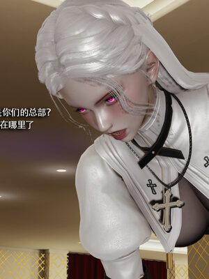 [ryooo] 魔導世界 19_187