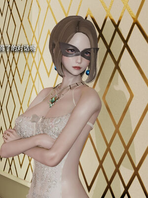 [ryooo] 魔導世界 19_191