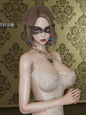 [ryooo] 魔導世界 19_224