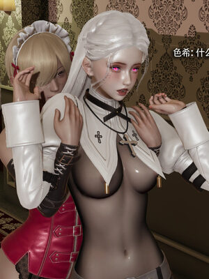 [ryooo] 魔導世界 19_234