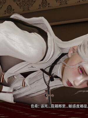 [ryooo] 魔導世界 19_240