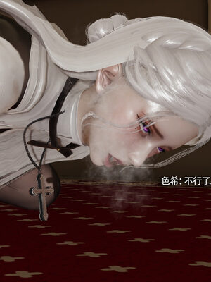 [ryooo] 魔導世界 19_247