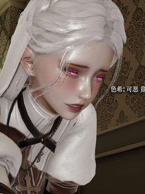 [ryooo] 魔導世界 19_258