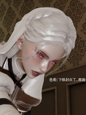 [ryooo] 魔導世界 19_259