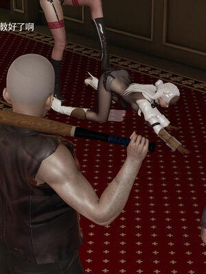 [ryooo] 魔導世界 19_262