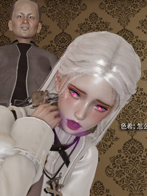 [ryooo] 魔導世界 19_272