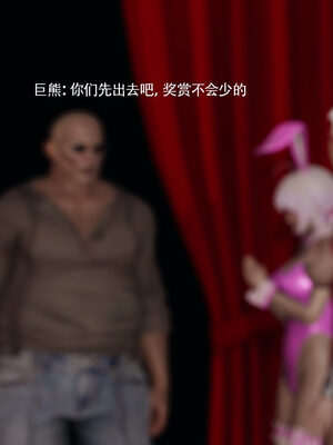 [ryooo] 魔導世界 19_282