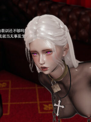 [ryooo] 魔導世界 19_285