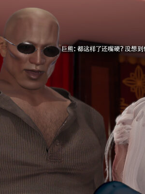 [ryooo] 魔導世界 19_286